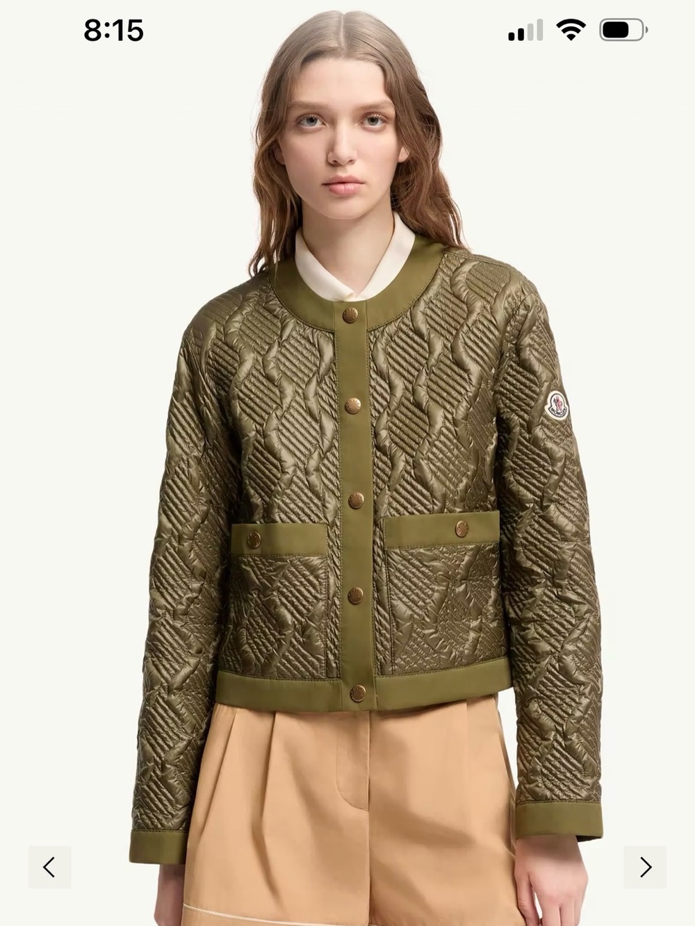 Moncler Libellule Geometric Quilted Short Down Jacket